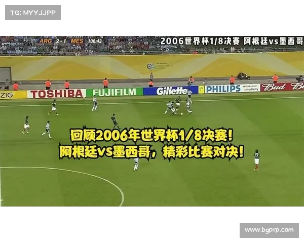 历届世界杯决赛全景回顾胜负情况及精彩瞬间分析 历届世界杯决赛全景回顾胜负情况及精彩瞬间分析