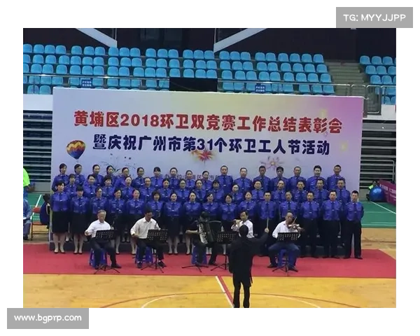 广州竞赛台节目回顾尽览精彩瞬间与赛事亮点全面分析 广州竞赛台节目回顾尽览精彩瞬间与赛事亮点全面分析